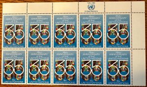 UN New York  # 322 35th Anniversary Inscription block of 10 1980 Mint NH