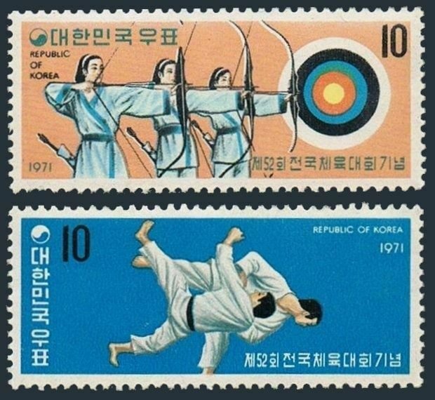 Korea South 798-799,798a-799a sheets,MNH. Athletic Meet,1971.Archers,Judo.