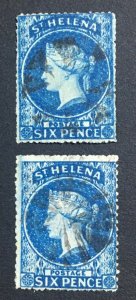 MOMEN: ST HELENA SG #2a 1861 ROUGH USED LOT #60452