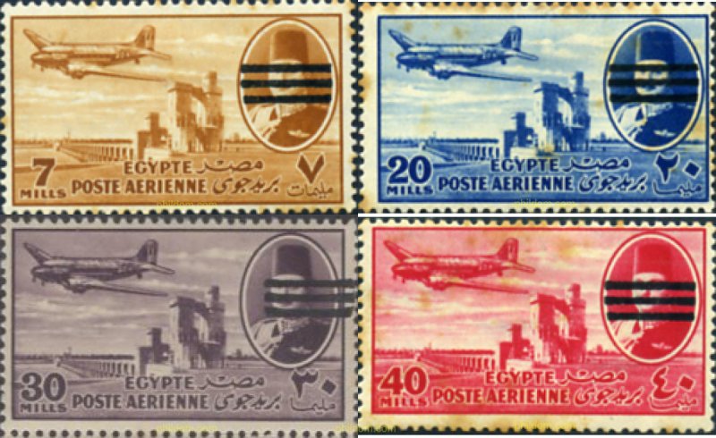 640842 MNH EGIPTO 1953 SERIE BASICA