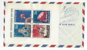 1958 Haiti First Day Cover - Souvenir Sheet Scott # C121a (AC4)