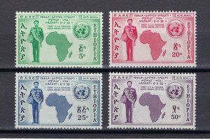 ETHIOPIA #C60-63 MINT, VF, NH