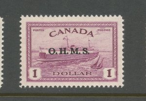 Canada # O 10, Unused, XF/Superb, OG, NH. Crowe graded 95 cert. SMQ $ 220.00