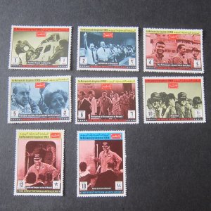 Yemen space set MNH