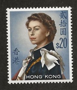 HONG KONG SC# 217  FVF/MLH  1962