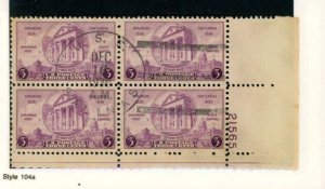 PKStamps - USA - 782 - Used - Plate Block - (B120-135
