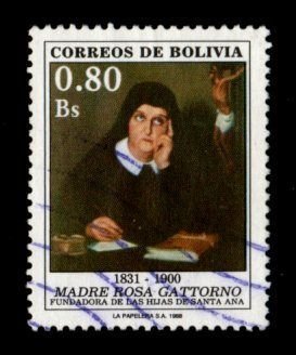 Bolivia #778 used