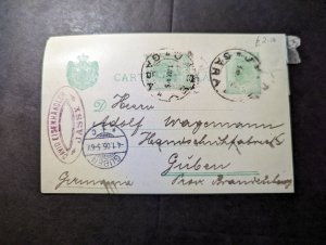 1905 Romania Postcard Cover Iasi Gara to Guben Germany