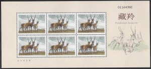 China, PR 2003 MNH Sc 3287-3288 Tibetan antelopes Set of 2 MS of 6