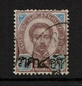 Thailand Frajola # 33B Used / Hinge Rem / Tiny Top Crease / Cert - S8043