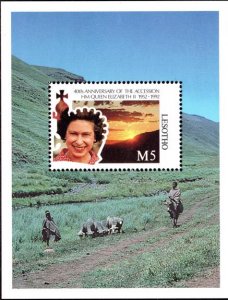 Lesotho - 1992 40th Anniv of QEII Accession Set & MS MNH** SG 1084-1088