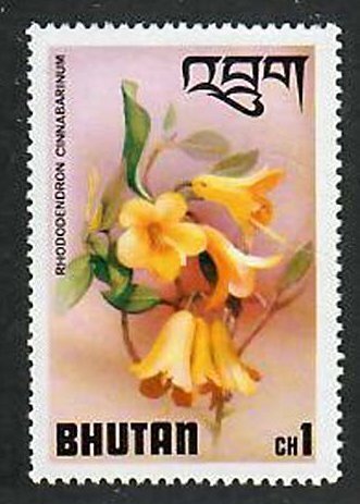 Bhutan; Scott 203; 1976;  Unused; NH