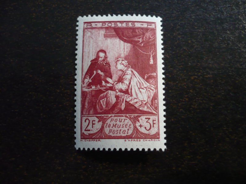 Stamps - France - Scott# B205 - Mint Hinged Set of 1 Stamp