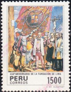 Peru #831 Used