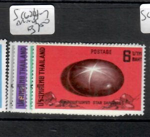 THAILAND GEM STONES  SC 624-627   MNH   P0618H