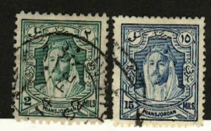 Jordan #145, 150 used