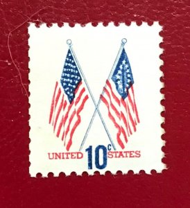 1973-74 US Sc 1509 MNH 10c 50-star and 13-star flags Cv.30 Lot 7603