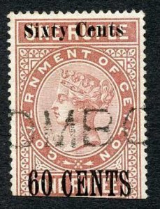 Ceylon Telegraph SGT69 60c on 1R Type 64 Only 2000 printed Cat 16 pounds 