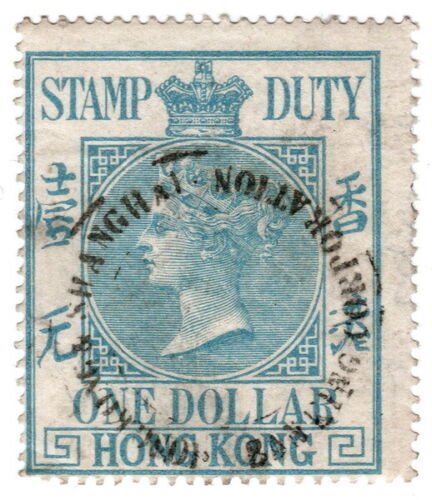 (I.B) Hong Kong Revenue : Stamp Duty $1 