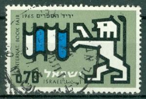 Israel - Scott 275