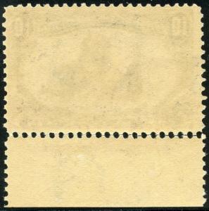 UNITED STATES  SCOTT#290 10c TRANS-MISSISSIPPI F /VF PLATE # MINT NEVER HINGED