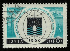 1966, 6K, USSR (RT-721)