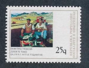  Albania 1978 Scott 1841 Mint no gum, 25q Trebicka painting