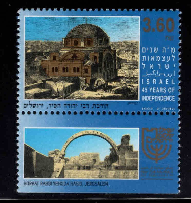 ISRAEL Scott 1164 MNH**  stamp with tab