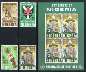 Nigeria Sc# 169-172a MNH 1965 Scouting