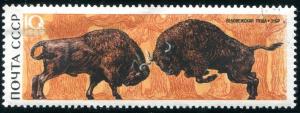 Russia Sc#3642 Fighting Bison  MNH