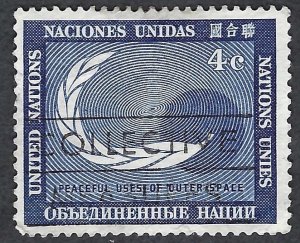 United Nations #112 4¢ Committee on the Peaceful Uses of Space (1962). Used.