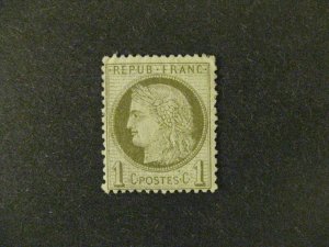 France #50 mint hinged bent perfs thin spots a21.9 2912