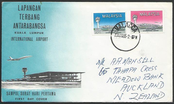 MALAYSIA 1965 KL Airport commem FDC, Malacca cds...........................88846