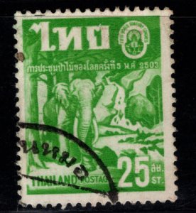 Thailand Scott 341 Used Elephants in Teak Forest stamp