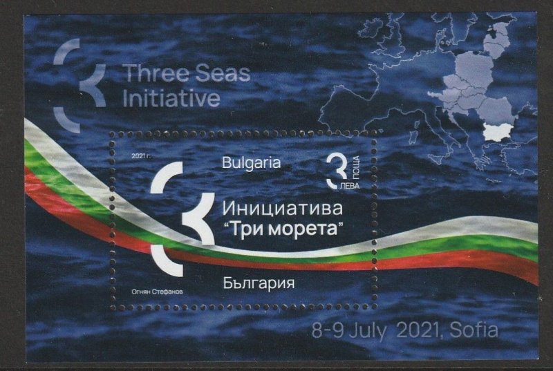 Bulgaria 2021 Three Seas Initiative, Scott No.  4979 MNH Souvenir Sheet