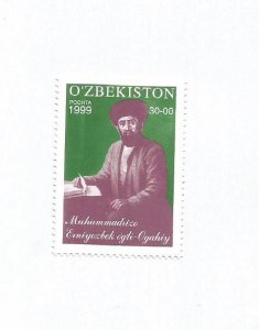 UZBEKISTAN - 1999 - M. Ogahly - Perf Single Stamp - M L H