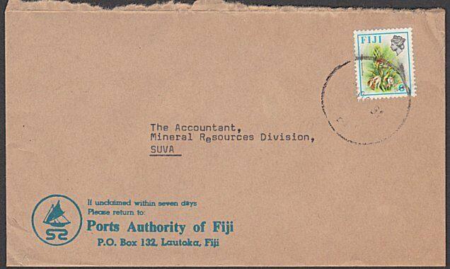 FIJI 1981 local cover FOUND OPEN AT GPO handstamp on reverse...............54499