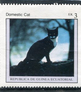 Equatorial Guinea 1976  DOMESTIC CAT 1 value Perforated Mint (NH)