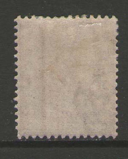 Gold Coast 1884 QV 1sh SG 18 MH