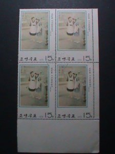 ​KOREA-1976 PASSING ON TEACHNIQUE-PAINTING - CTO LARGE JUMBO BLOCK-VERY FINE