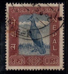 Nepal Scott 115 Used Himalayan Phesant stamp