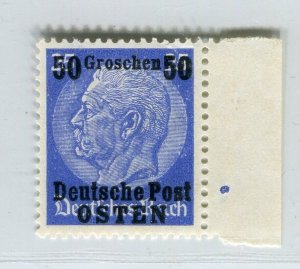 GERMANY; POLISH OCC. 1939 Hindenburg surcharged issue Mint 50g. value