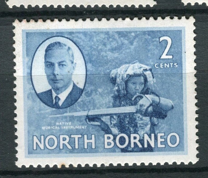 NORTH BORNEO; 1950s early GVI Pictorial issue fine MINT MNH 2c. value 