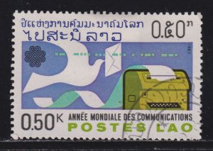 Laos 505 World Communications Year 1983