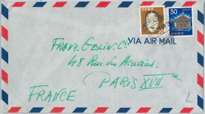 59425  -  JAPAN - POSTAL HISTORY:  COVER to FRANCE - 1972