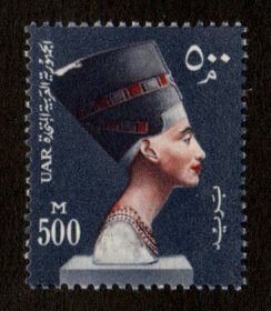 Egypt #490 MLH