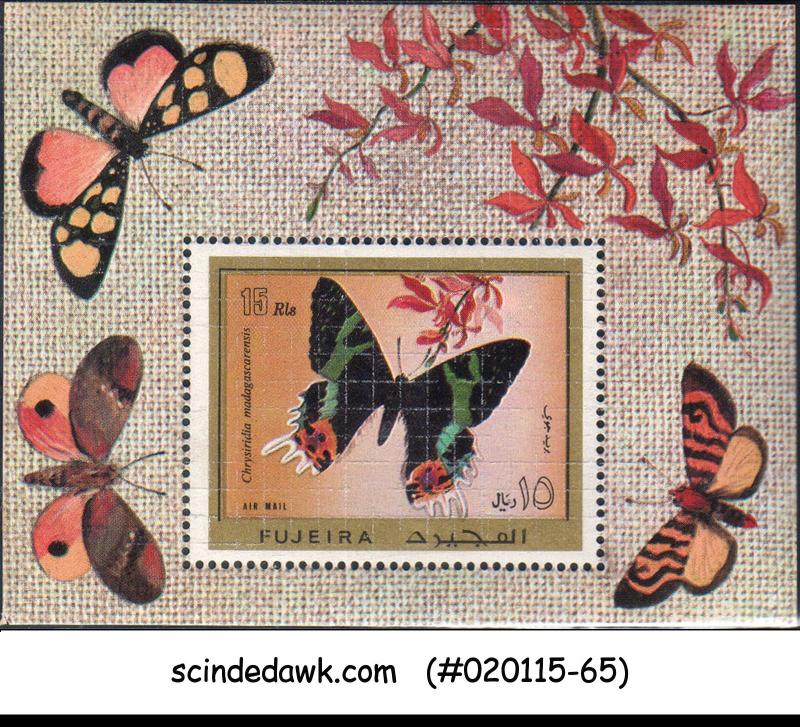 FUJEIRA - 1971 BUTTERFLY / BUTTERFLIES - BEAUTIFUL SOUVENIR SHEET MINT NH