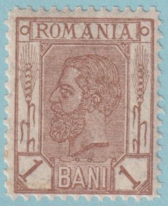 ROMANIA 148 MINT NEVER HINGED OG ** NO FAULTS VERY FINE! AXQ