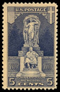US Sc 628 F-VF/MNH - 1926 5¢ Slate Violet - John Ericsson