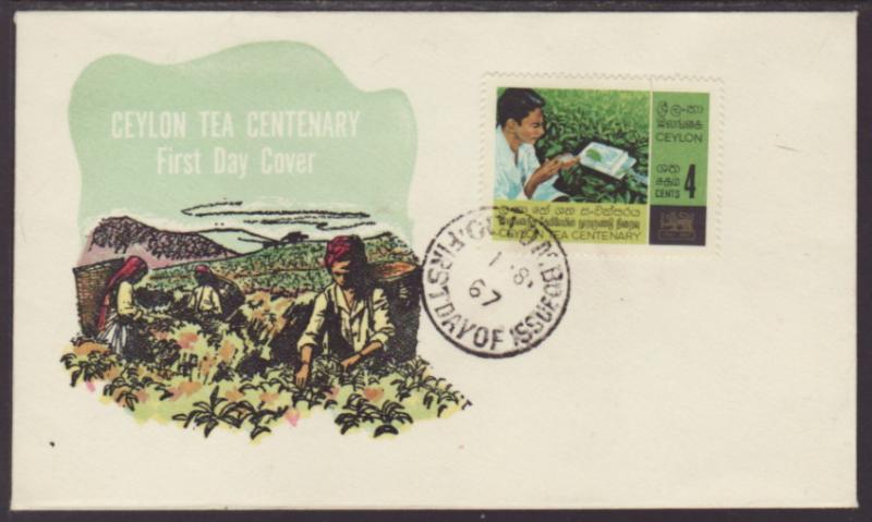 Ceylon 405 Tea U/A FDC